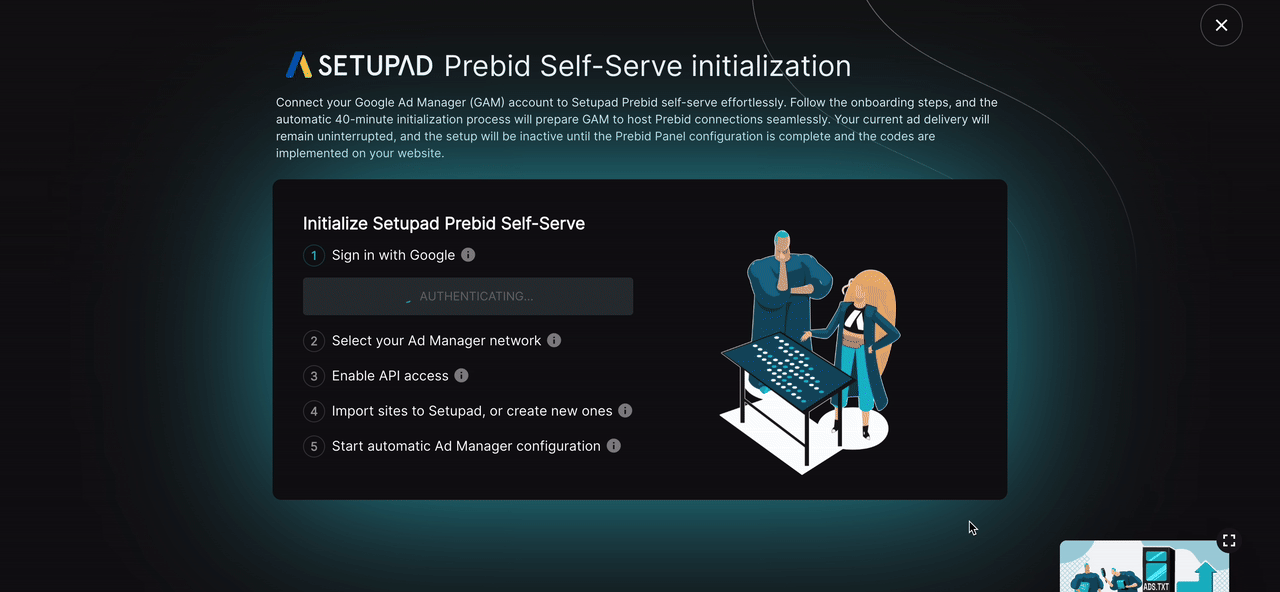 Google Ad Manager sync visual